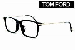 [トムフォード] TOMFORD 眼鏡フレーム TF5758FB-001(56SIZE) ブルーライトカットレンズ アジアンフィッティング メンズ レディス 海外直輸入品 PCめがね PC眼鏡 ダテメガネ