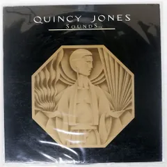 2025年最新】QUINCY JONES レコードの人気アイテム - メルカリ