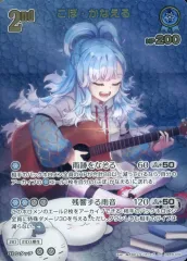 2025年最新】こぼかなえる カードの人気アイテム - メルカリ