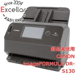 2024年最新】canon ドキュメントスキャナ imageformula dr－p215ii 