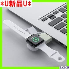２U新品U Yifeng 置くだけで充電 充電ドック 1 Apple 2071