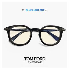 【新品】 トムフォード メガネ TF6009-D-B 063 TOM FORD 度なし ブルーライトカット レンズ 伊達メガネ FT6009-D-B/V ft6009db tf6009db tomford 眼鏡 uvカット ボストン アジアンフィット 日本企画
