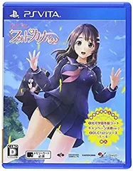 【中古】エビコレ フォトカノKiss - PS Vita qqffhab