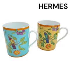 超希少 廃盤　新品　HERMES　シエスタアイランド　大皿　中皿　2枚セット 2025年最新】エルメス シエスタアイランドの人気アイテム - メルカリ