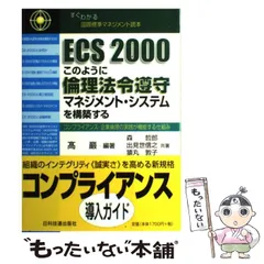 2024年最新】すぐ読めるの人気アイテム - メルカリ