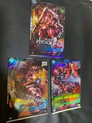 アーセナルベース サイコ･ザク