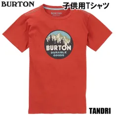 2024年最新】burton t53の人気アイテム - メルカリ