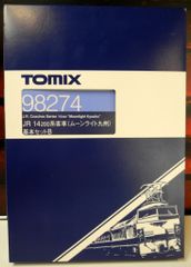 □ パブミラー 鏡 アンティーク ヴィンテージ トヨタ チェイサー
