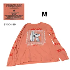 PEANUT古着プリント長袖TシャツMオレンジ