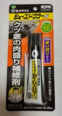 シューズドクター　靴の補修剤　靴用接着剤