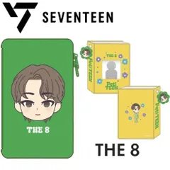 【2種セット】SEVENTEEN PetiTEEN THE 8 推守アクスタポーチ＆フォトホルダー 公式品 推し活グッズ セブチ プチティーン セブンティーン ディエイト（ソ・ミョンホ）디에잇 徐明浩 Xú Mínghào 서명호