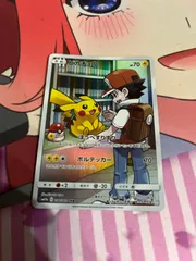 2025年最新】ピカチュウchr ドリームリーグの人気アイテム