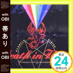 【帯あり】スコーピオ・ライジング [CD] デス・イン・ヴェガス_07
