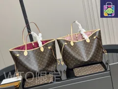 【今日WTO】Louis Vuitton Neverfull MM Tote Bag・ルイ・ヴィトン ネバーフル ミドル トートバッグ-WTO輸入2-CO30