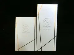 2025年最新】ペルルセボントリートメントの人気アイテム - メルカリ