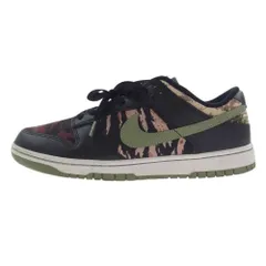 2025年最新】[ナイキ] DUNK LOW SE BLACK MULTI-CAMO DH0957-001 