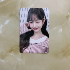 【匿名配送】 IVE I'VE mine   2/7  大阪  会場限定 ウォニョン トレカ