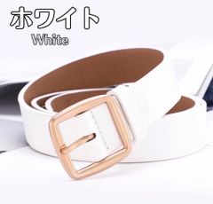 ベルト ホワイト レザー レザーベルト 革 ゴールド 調整可