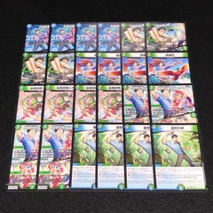 デュエマ MM.306 にじさんじ 社築 探究の絆 完璧妖精オチャッピィX 「ちょこっトラップ!」 桜風妖精ステップル 極楽鳥 分析妖精レモングラス グラス・トラップ 伝達妖精セージ コンタクト・メッセージ