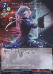 Item thumbnail for item d5a85c94-2865-46d3-9100-19ea2dfb71c3