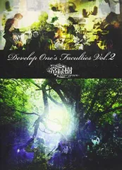 2025年最新】Develop One's Facultiesの人気アイテム - メルカリ