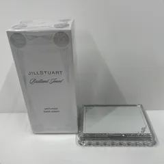 V538 JILLSTUART ジルスチュアート ブリリアントジュエル パフュームド ハンドクリーム 40g、ニュアンスブロウパレット 02 3g 計2点セット