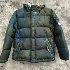 2023年最新】supreme stone island jacketの人気アイテム - メルカリ