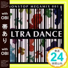 レディース　テニスウェア　トレイシーオースチン　セットアップ　白×紺　防風 レディース テニスウェア トレイシーオースチン セットアップ 白