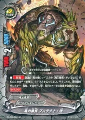 バディファイトドラゴン番長 ブースターパック第1弾「ドラゴン番長（ドラゴンばんちょう