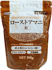 ローストアマニ 粒 ニップン 500g スーパーフード 亜麻 NIPPN