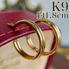 買取店】K18 磁気入り バングル ブレスレット 18cm ゴールド C1213