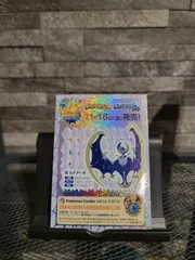 2025年最新】ポケモンセンターメガトウキョーの人気アイテム - メルカリ