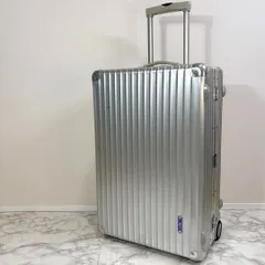 2025年最新】リモワ クラシック 63Lの人気アイテム - メルカリ