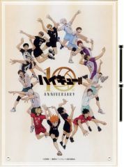 [중고] 아크릴 스탠드 아크릴 패널 집합 아크릴 패널 [하이큐!! 애니메이션 10th Anniversary POP UP SHOP in 마루이]