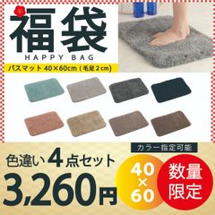 Item thumbnail for item b59faba9-84fb-40e8-9439-f250e692fe08