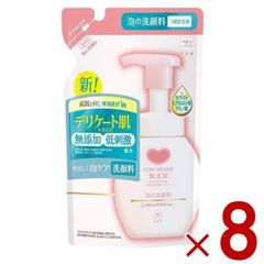 우유 비누 공진사 카우브랜드 무첨가 거품의 세안료 리필용 140ml 우유 비누 리필 리필 8개
