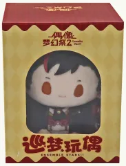 【中古】キーホルダー 南雲鉄虎 巡夢ぬいぐるみ 第二弾 「あんさんぶるスターズ!!」 中国限定