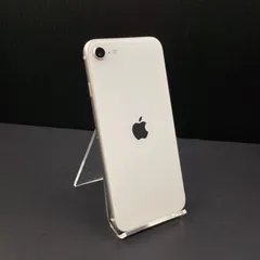 iPhone SE 第3世代 スターライト ホワイト 256GB 本体 美品 2025年最新】iphone se 第3世代 256gb スターライトの人気
