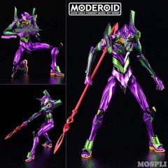 MODEROID 에반게리온 초호기 Metallic Type Ver. 조립식 플라스틱 모델 에반게리온 신극장판 굿 스마일 컴퍼니 미개봉 정규품