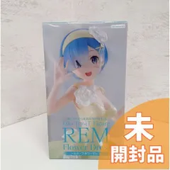 【未開封】Re：ゼロから始める異世界生活 Trio-Try-iT Figure-レム・フラワードレス-