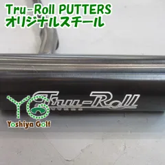 2024年最新】tru-rollの人気アイテム - メルカリ