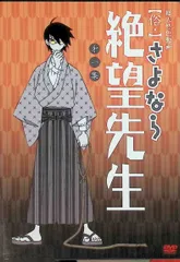 2024年最新】藍香房の人気アイテム - メルカリ