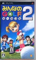 みんなのGOLF ポータブル2／PSP／ゲーム【中古】