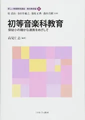 2024年最新】篠原_保の人気アイテム - メルカリ