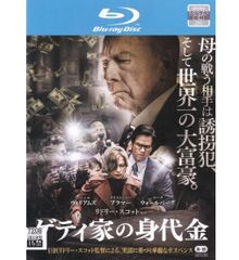 ◇187 ワン・エイト・セブン 処刑予告 中古DVD【中古】 - メルカリ