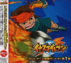 [중고] 애니메이션 계 CD Inazuma Eleven TV 애니메이션 열혈 사운드 트랙! 제 1 권 [DVD 포함]