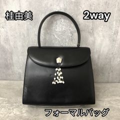 未使用 タグ付き　桂由美 2way フォーマル 冠婚葬祭 ショルダーバッグ ハンドバッグ yumi katura