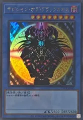 2025年最新】オーダーオブカオスの人気アイテム - メルカリ