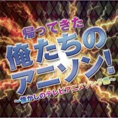 2024年最新】もう一度ピーターパンの人気アイテム - メルカリ