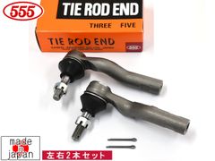 BRZ ZD8 タイロッドエンド フロント 左右 2本セット 三恵工業 555 国産 SE-6891L SE-6891R R03.06～